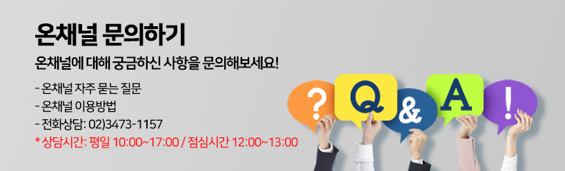 카테고리 이미지