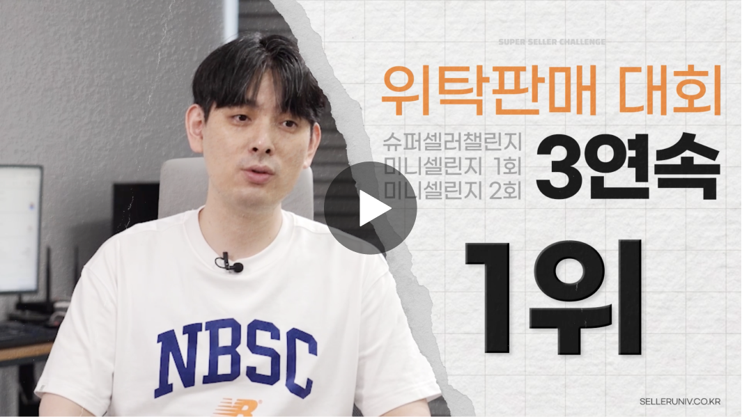 예시 썸네일
